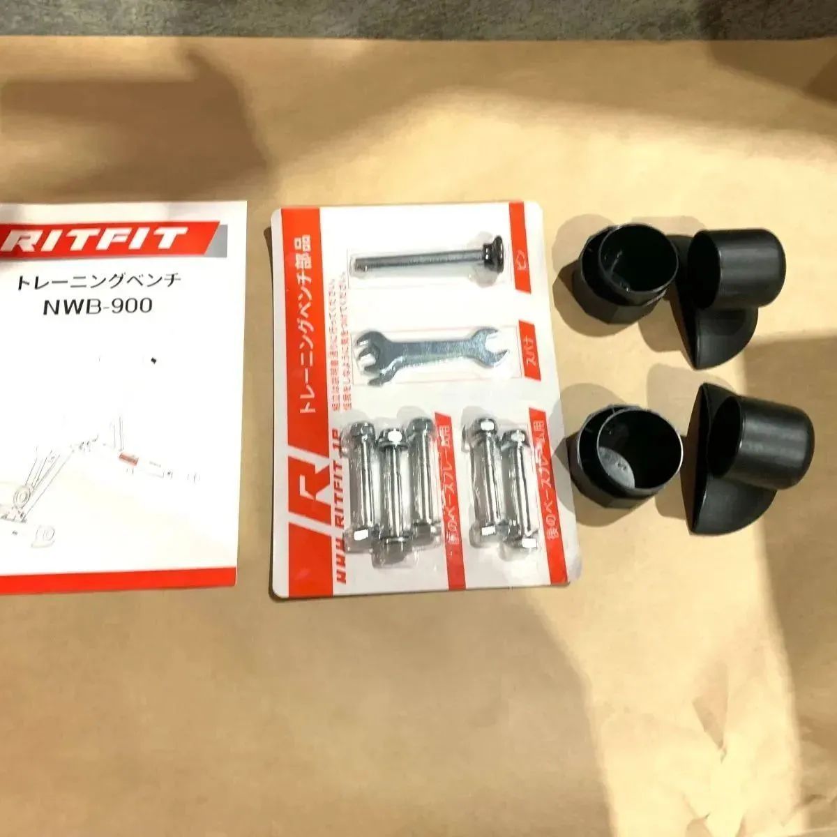 RITFIT トレーニングベンチ NWB-900 パールホワイト