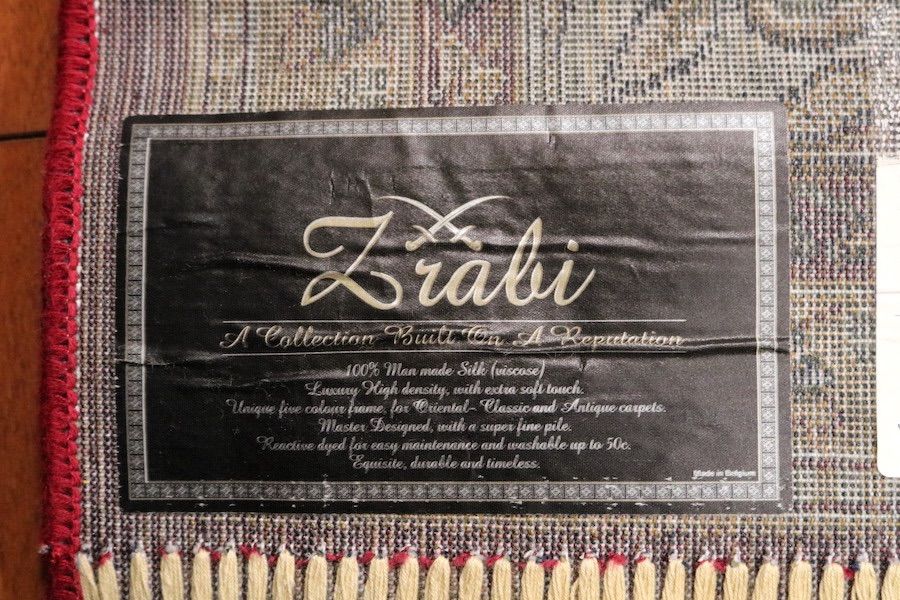 ペルシャ柄絨毯 200×290 新品未使用 大判ラグ カーペット 訳あり ペルシャ柄絨毯 200×290 新品未使用 大判ラグ カーペット 訳あり