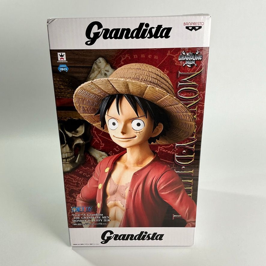 Grandista モンキー・D・ルフィ GRANDLINE フィギュア 楽天市場】ワンピース Grandista-MONKEY.D.LUFFY-の通販