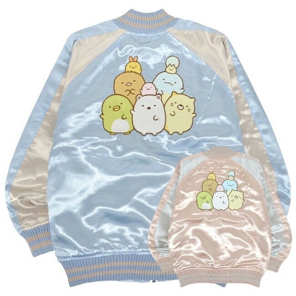 激レア ウェッジウッド ジャスパー トランプマーク4種 白青逆転 激レア