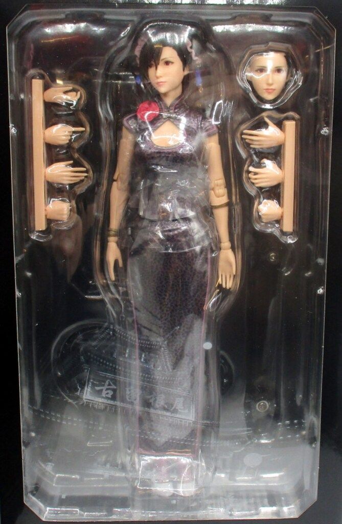 スクウェア・エニックス ファイナルファンタジーVII 節約 リメイク