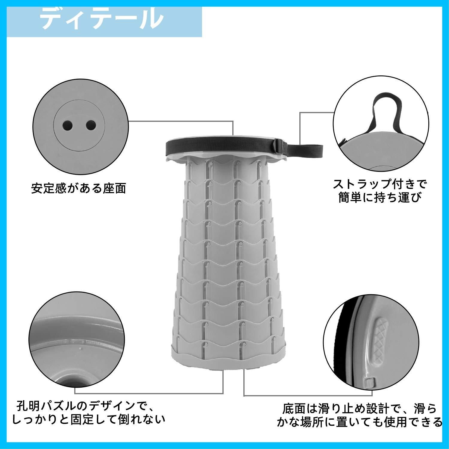 商品 チェア アウトドアチェア スツール 折り畳み 持ち運び アウトドア キャンプ 椅子 チェア 魚釣り 登山 携帯便利 折りたたみ 軽量 変形 踏み台 高さ調整 LITARO 一秒開閉 防水 耐荷重150kg