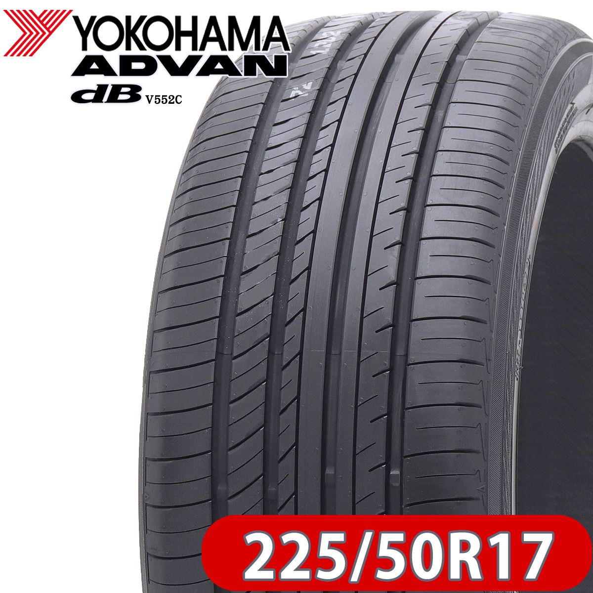 ヨコハマ ADVAN dB V552 225/50R17 98W XL サマータイヤ 4本セット 