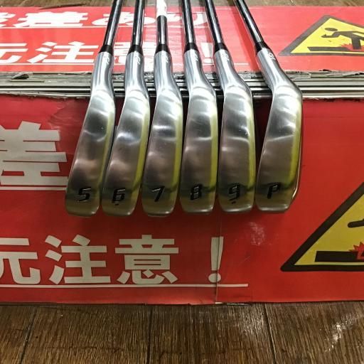 右用 Cランク
