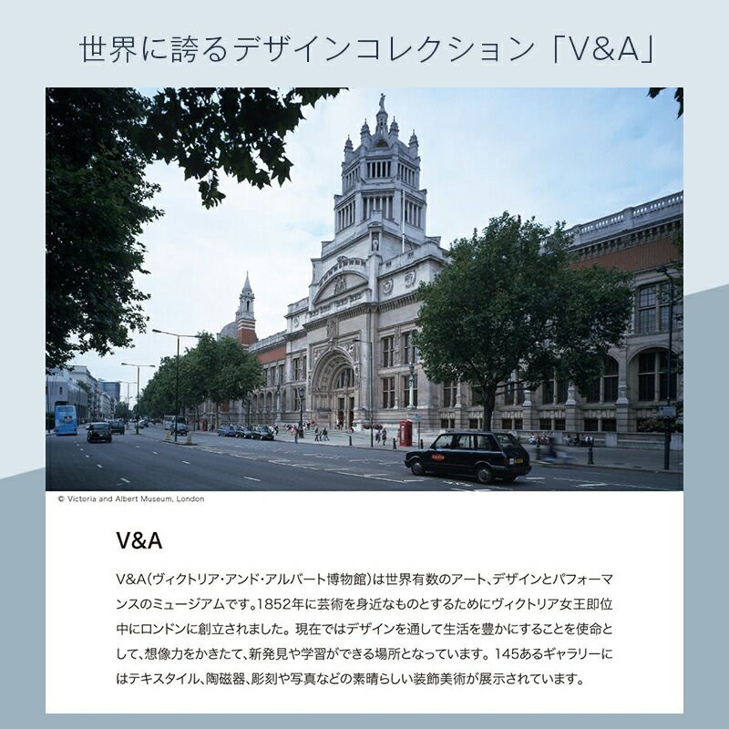 シーツ シングル ボックスシーツ ベッドシーツ V-A 綿 サテン ウィリアム モリス 厚みが25cmまでのマットレスに対応 Compton コンプトン 洗える ウォッシャブル マットレスカバー