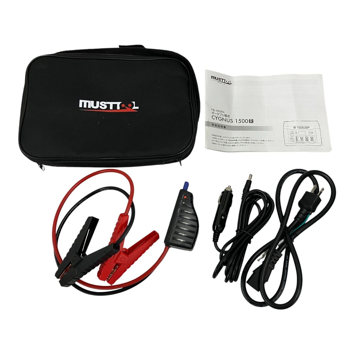 CYGNUS PB-1500 RA ポータブル電源 1500 R