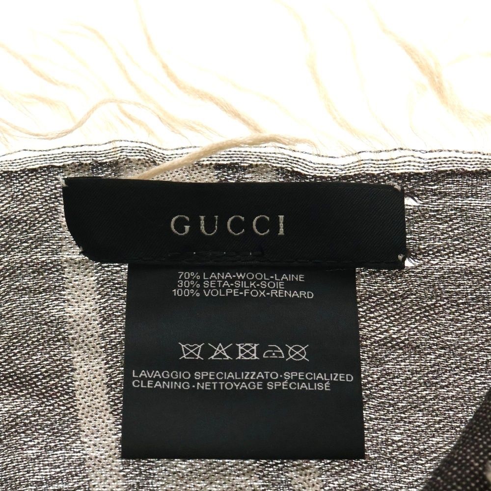 ファー付きストール