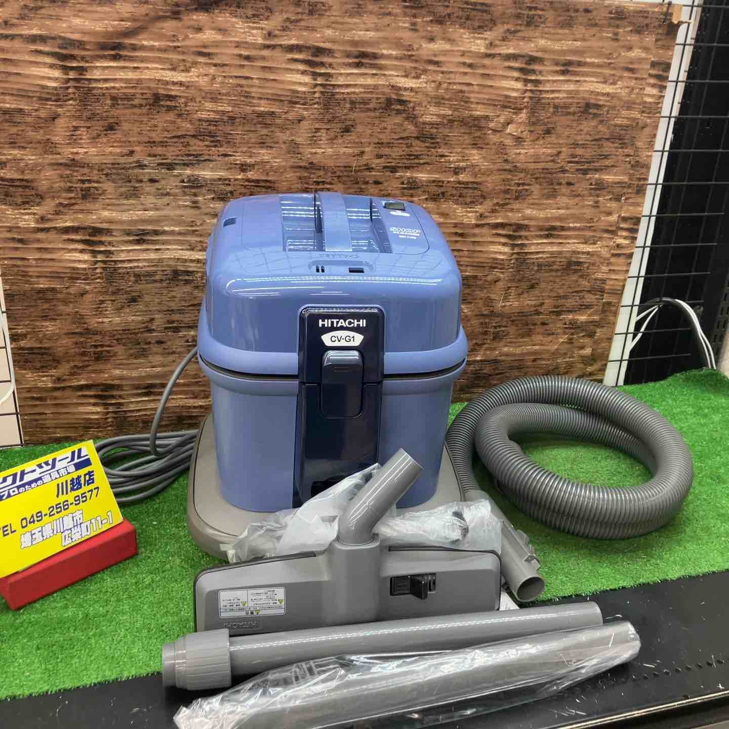 未使用】日立 業務用 掃除機 CV-G1 集じん容量7L 未使用】日立