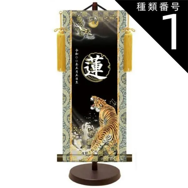 昭和レトロ　ヴィンテージ それいゆ手工芸品　ぬいぐるみ　3コセット　中古品 Amazon.co.jp: ︎ それいゆ ぬいぐるみ ︎ それいゆ手工芸品