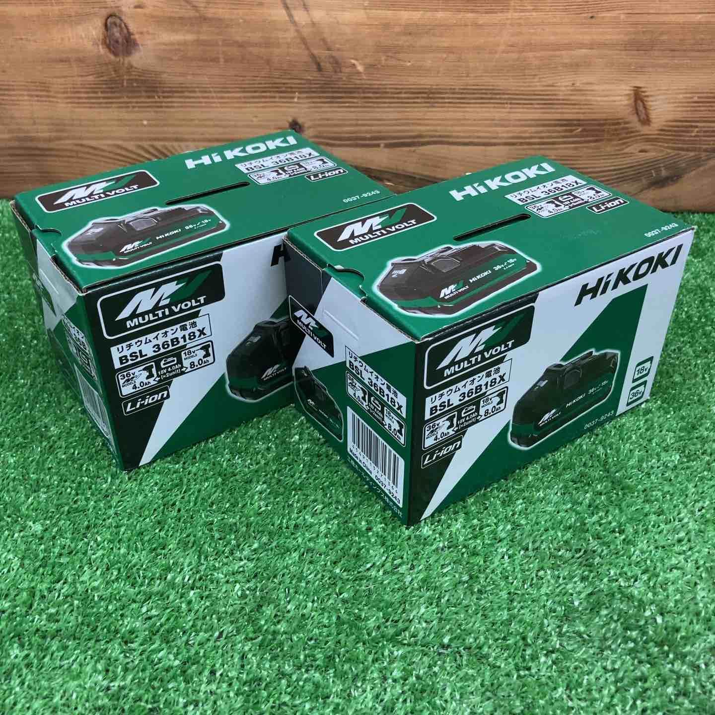 ♥品 ハイコーキ|HiKOKI リチウムイオンバッテリー BSL36B18X ＊2個セット 鴻巣店