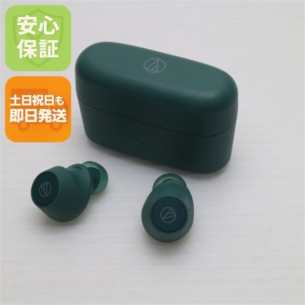 超 ATH-CKS30TW エバーグリーン イヤホン オーディオテクニカ 即日発送 土日祝発送OK 01000