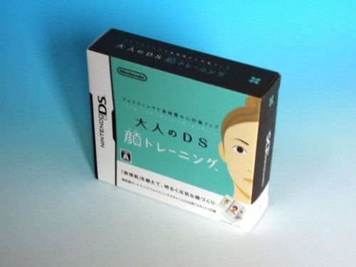 販売済み 【】フェイスニングで表情豊かに印象アップ 大人のDS顔