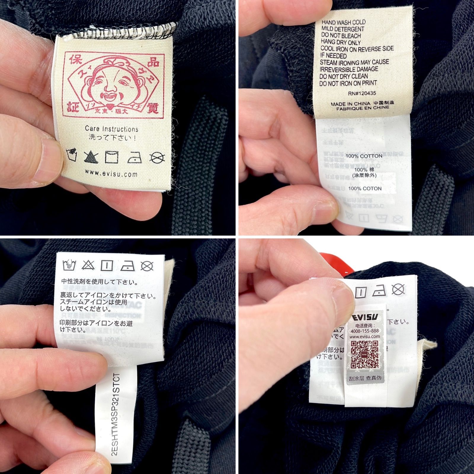 ヘリテージ バック