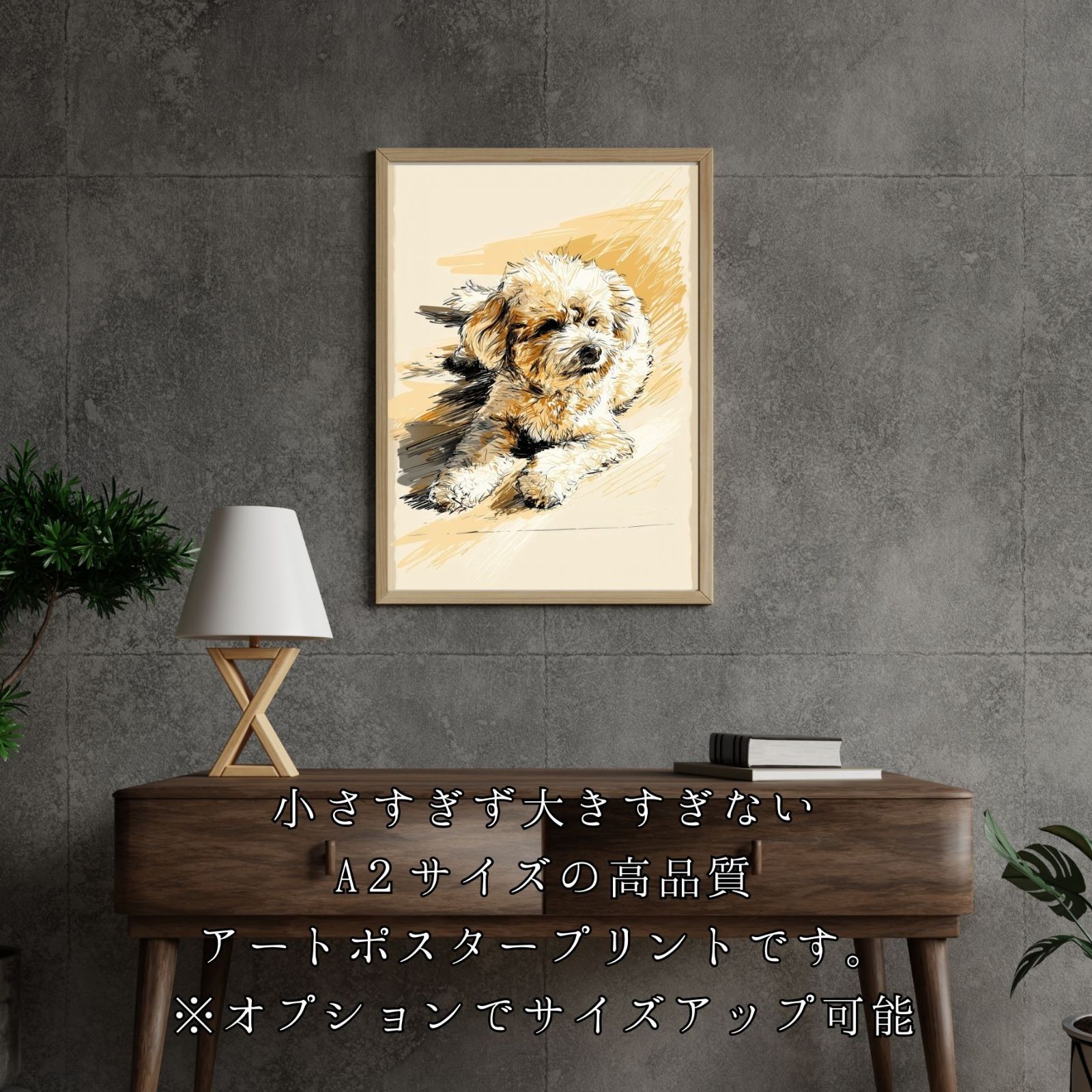 ギフト プレゼント