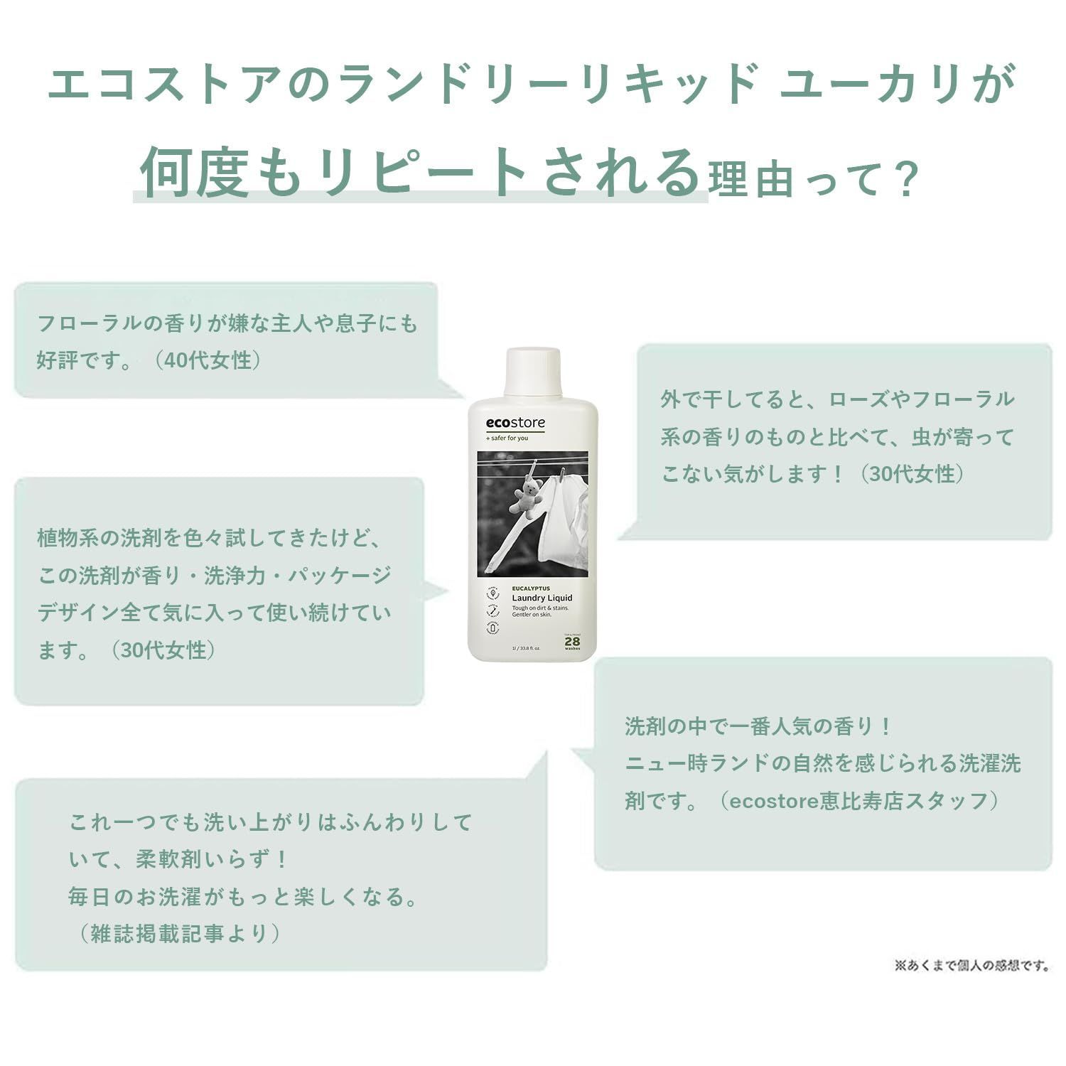 大容量