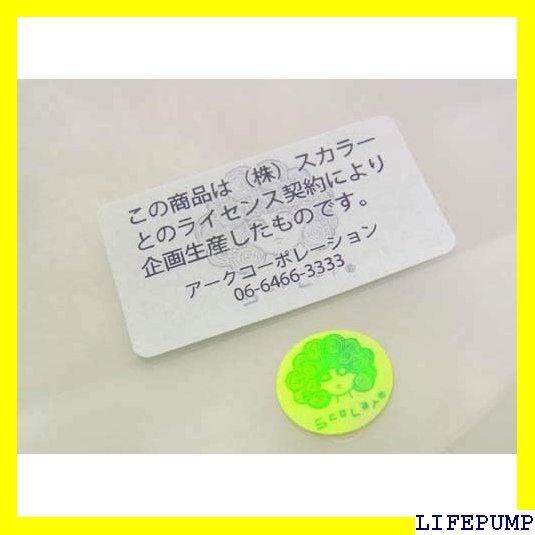 ネコストライプ ハート