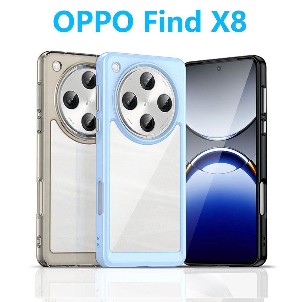 OPPO Find X8 ケース TPU 透明 保護ケース ハードケース 耐衝撃 OPPO Find X8 ケース TPU 透明 保護ケース ハードケース 耐衝撃
