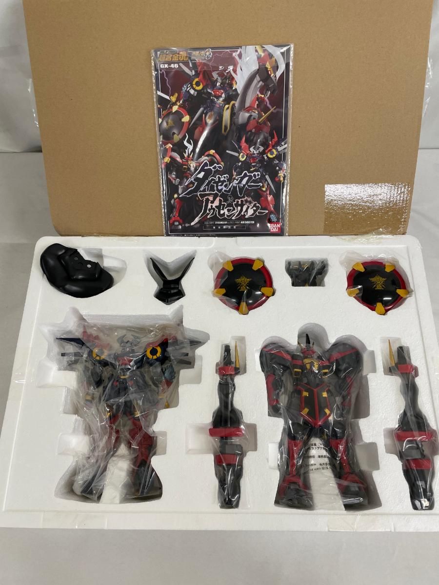 GX-46 ダイゼンガー＆アウセンザイター