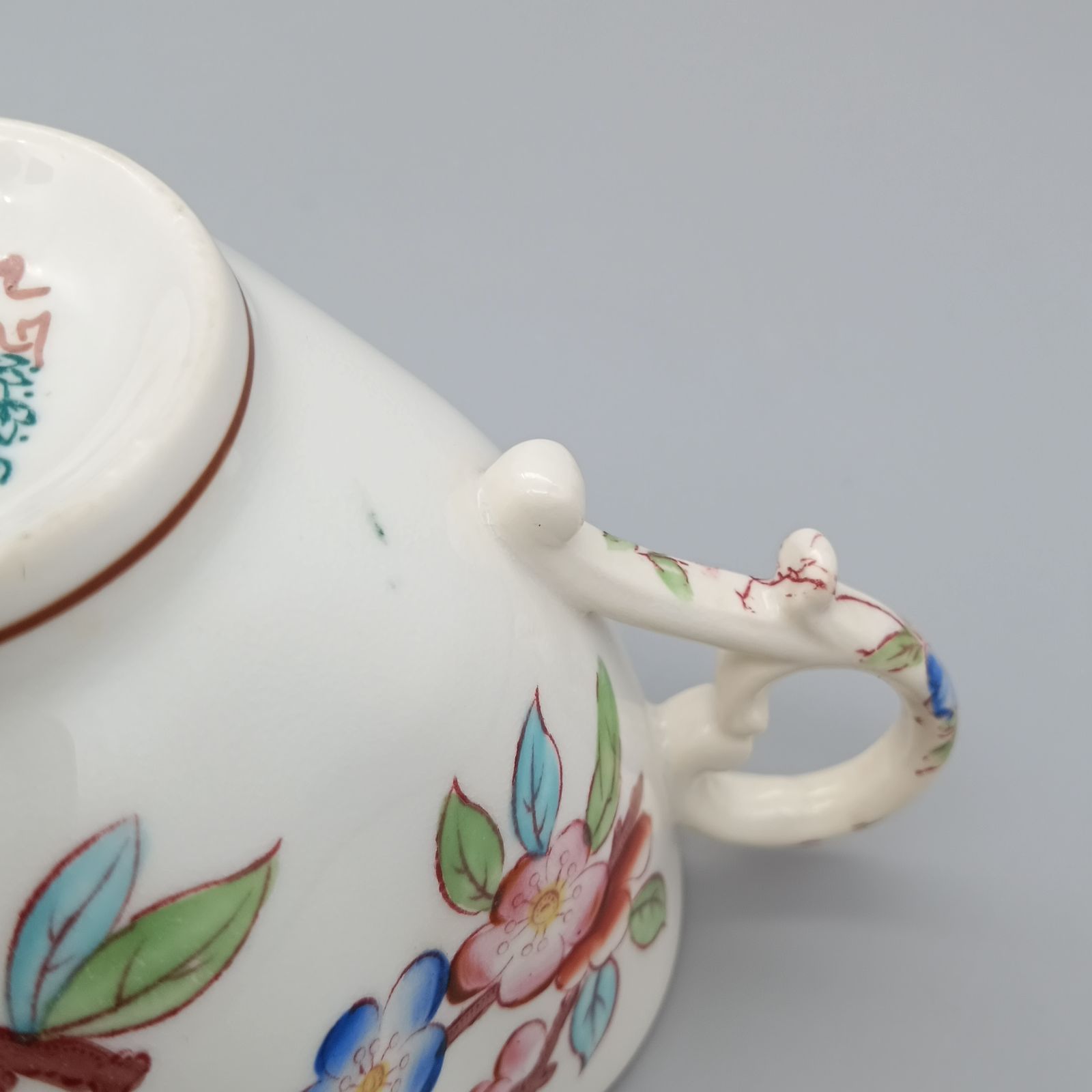 サルグミンヌ ミントン