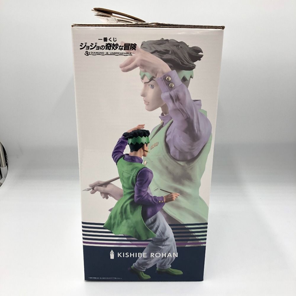 一番くじ ジョジョの奇妙な冒険 DIAMOND IS UNBREAKABLE アニメ