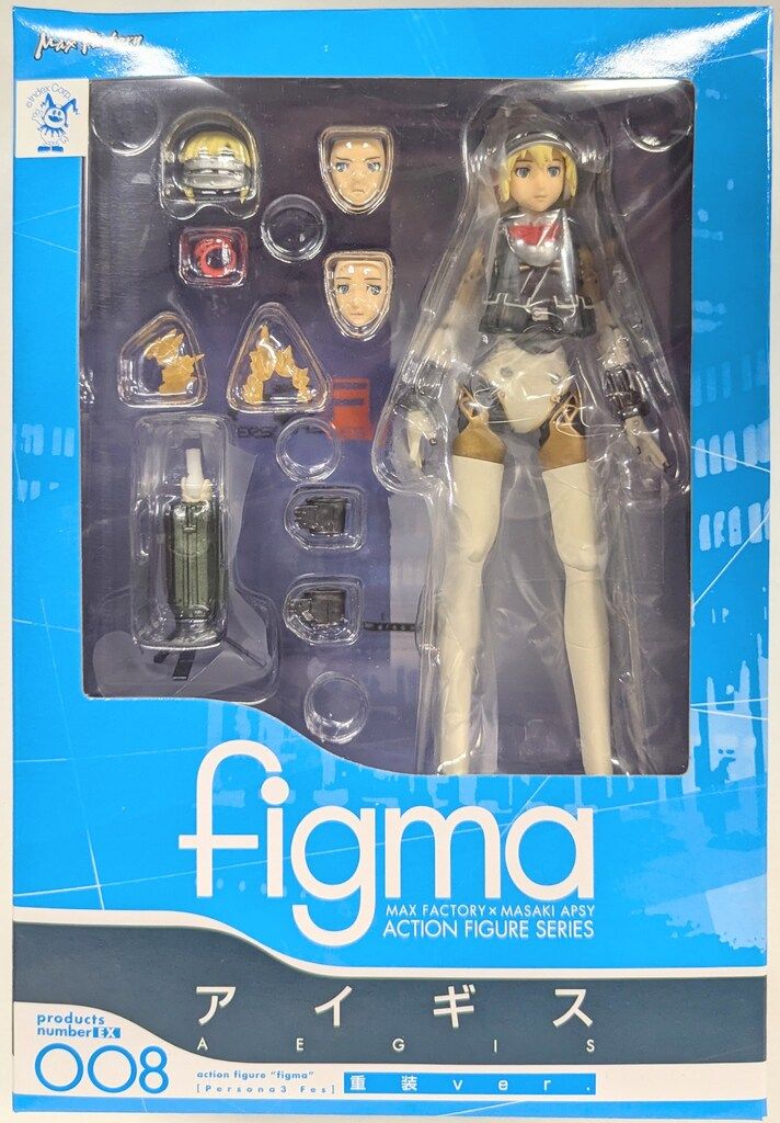 figmaアイギス Review: figma Aigis (Aegis) Heavily Equipped (重装) ver. No