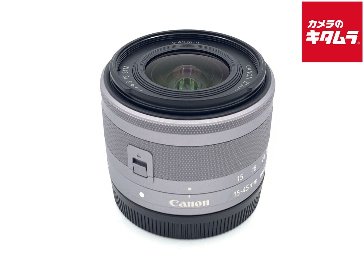 良品】 キヤノン EF-M15-45mm F3.5-6.3 IS STM シルバー