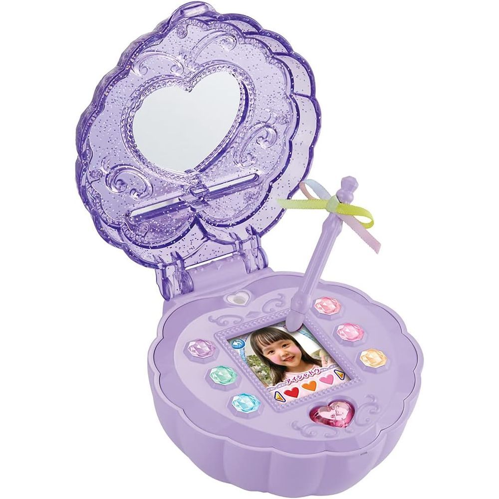 PLAVE - MMMM PLUSH KEYRING PLAVE mmmm ムメミム MEDIHEAl