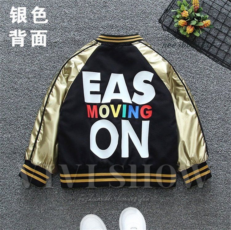 ジャケット