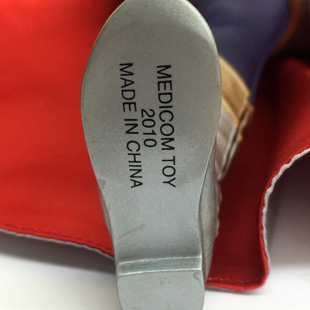 ☆美品 メディコムトイ ウルトラマンキング リアルアクション