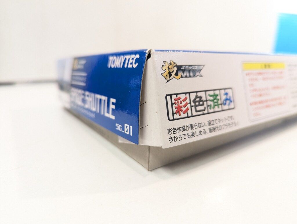 トミーテック 1/700 技MIX スペースクラフトシリーズ スペースシャトル