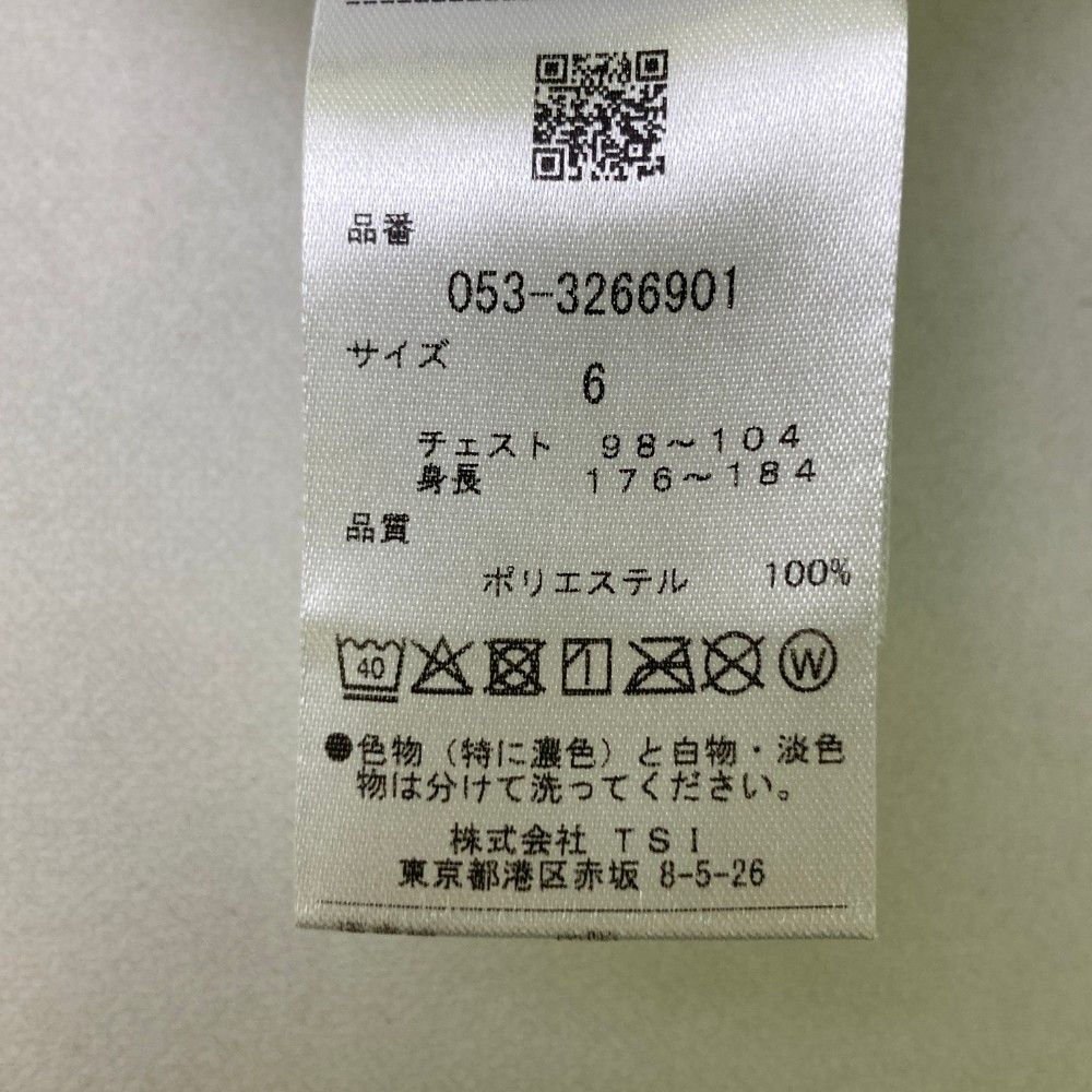 パーリーゲイツ 2025年