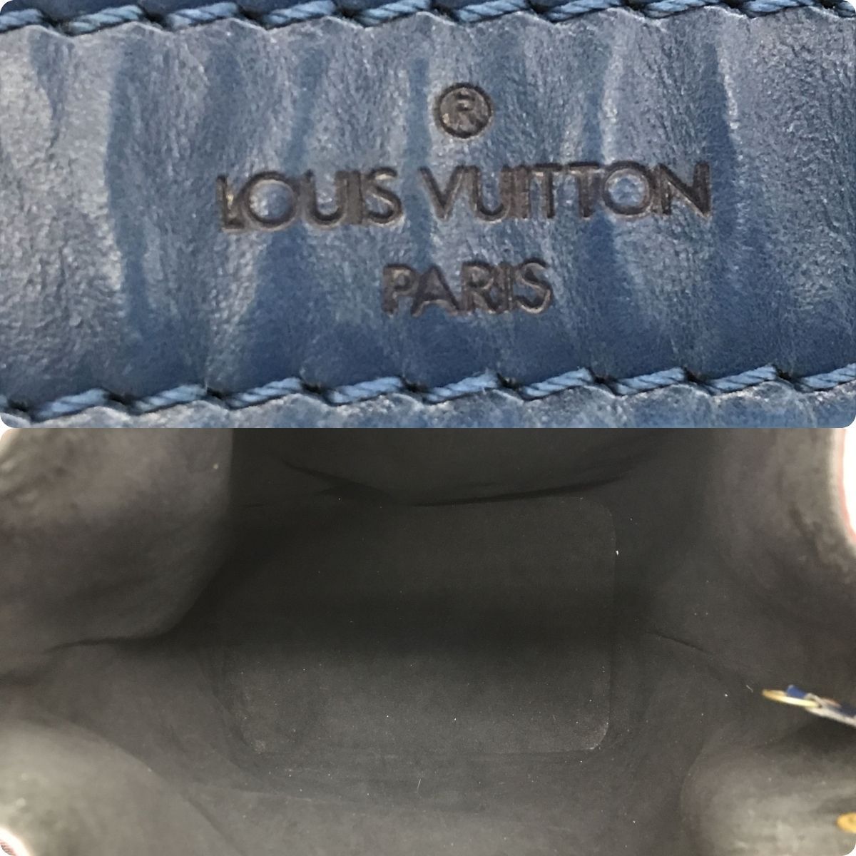 LOUIS VUITTON ルイヴィトン エピ ノエ 正規品 シリアル有 