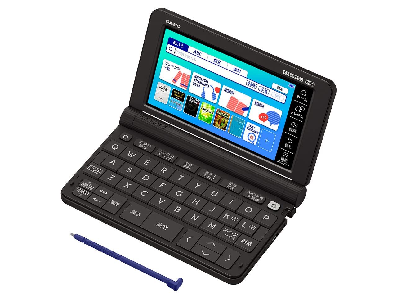 EX‐SV4750 電子辞書 EX‐word 白 CASIO 電子辞書 EXーword XDーSV4750 ホワイト カシオ 電子辞書 EX