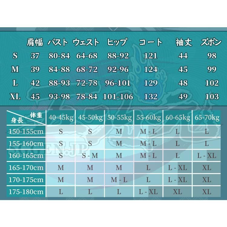 BJ0908ML ハロウィン