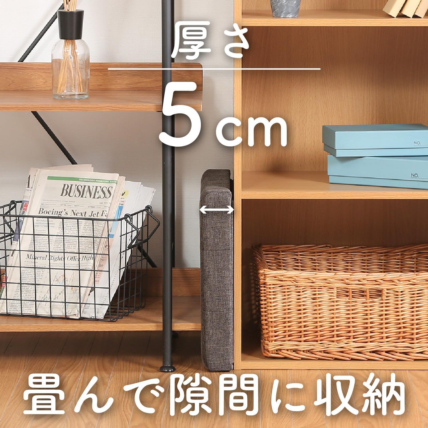 収納ボックス 幅31×奥行31×高さ30.5cm チャコール 収納スツール オットマン 耐荷重80kg 折りたたみ 不二貿易(Fujiboeki) ボックススツール ハント 85992