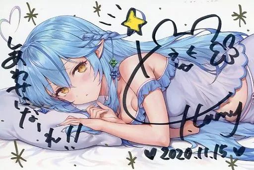 ポストカード 雪花ラミィ 直筆サイン入りHAONI先生描き下ろしイラストポストカード バーチャルYouTuber ホロライブ 雪花ラミィ 誕生日記念2020 記念ボイス＆記念グッズ 全部セット