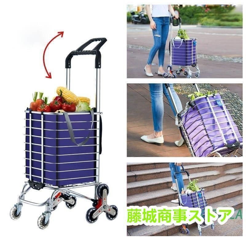 介護用品