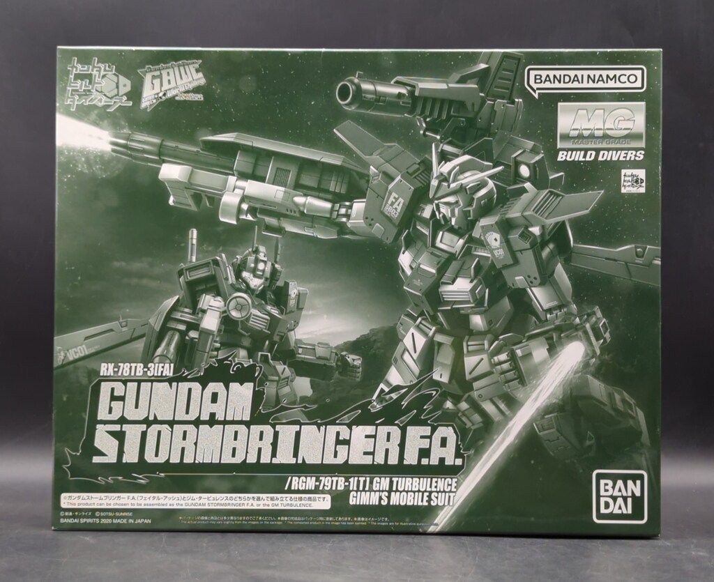 君と僕の唄 踊れ &KRD8 DVD