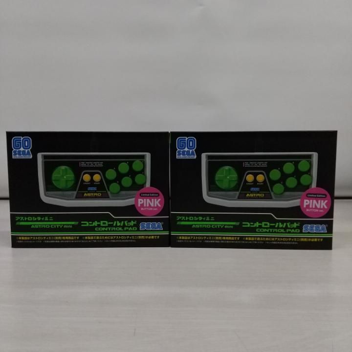 アストロシティミニ本体、 ゲームセンタースタイルキット 、Cパッド アストロシティミニ ゲームセンタースタイルキット コントロールパッド