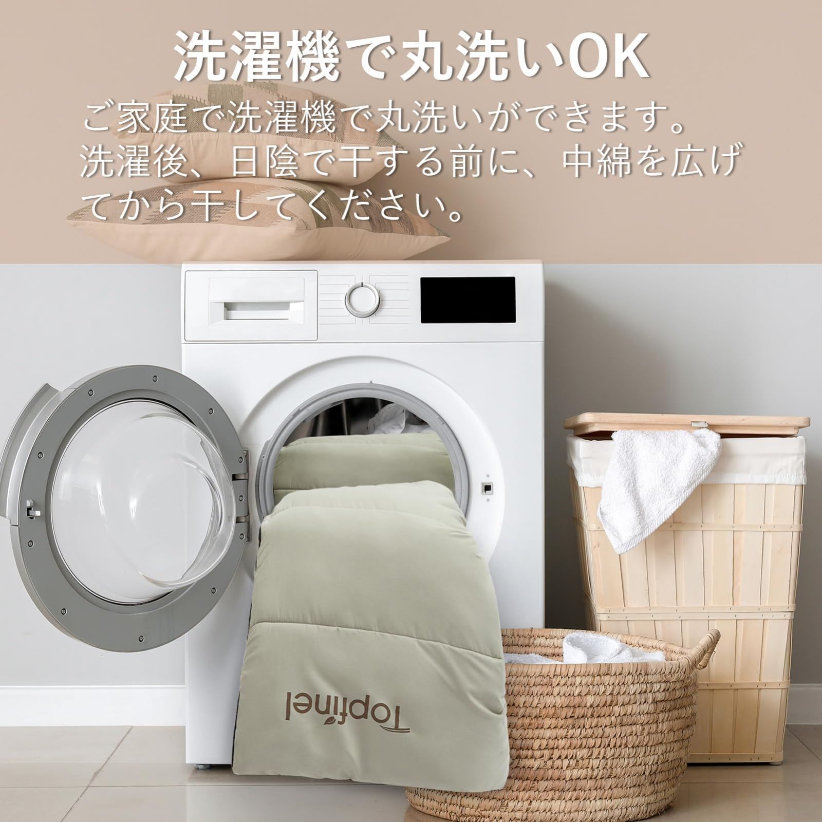 シュラフ アイボリーブラウン夏用冬用 布団1.4/1.8/2.5KG 寝袋 夏用 冬用 シュラフ 来客用布団 1.4/1.8/2.5KG 寝袋 オール