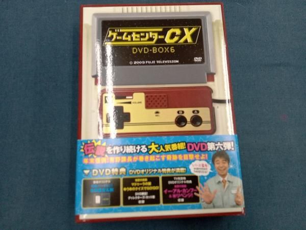 星になって輝く DVD-BOX6 dwos6rj 星になって輝く DVD-BOX6 dwos6rj