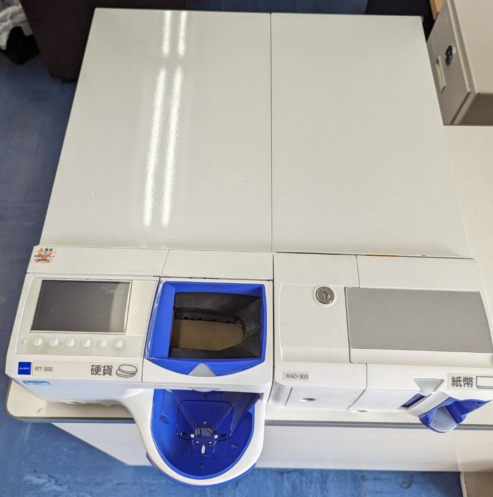 新500円対応】GLORY グローリー 自動釣銭機 RT-300 RAD-300 - 店舗用品 新500円対応】GLORY グローリー 自動釣銭機 RT-300 RAD-300 - 店舗用品