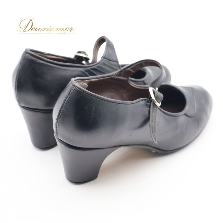 ダンス シューズ