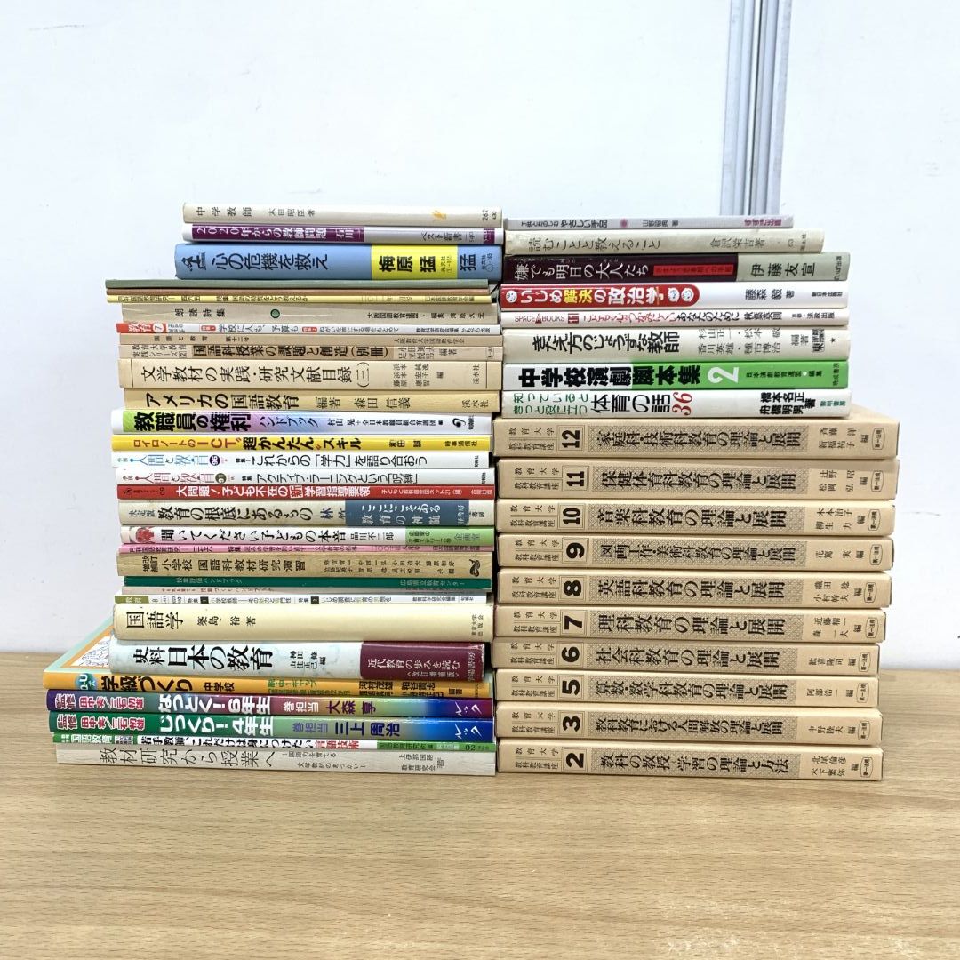 小学2-5年生　児童書　45冊セット　#2 2 本・雑誌・漫画 小学2-5年生 児童書 45冊セット #2