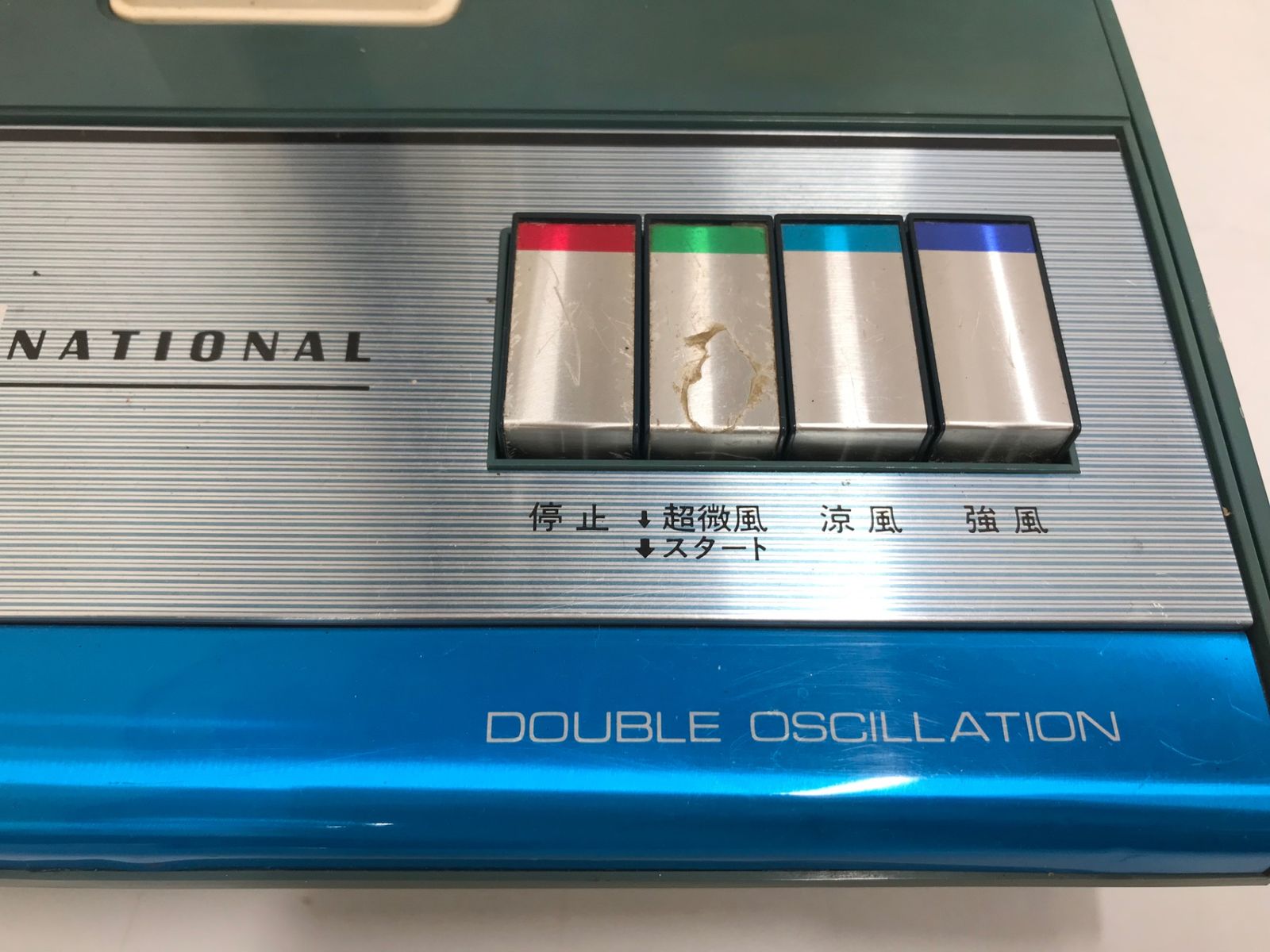 ナショナル F-30J1E 【美品】 Yahoo!オークション - National ナショナル扇風機 F-30J1Q 昭和
