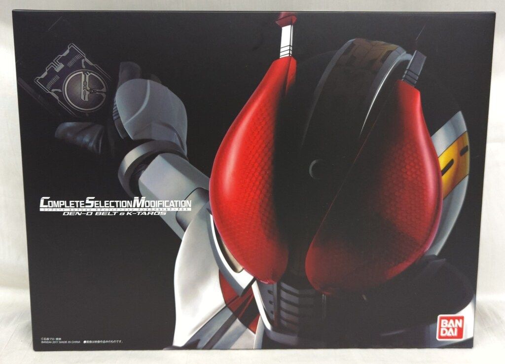 〇 コンプリートセレクションモディフィケーション CSMデンオウベルト ＆ ケータロス 仮面ライダー電王 24h以内発送CSMデンオウベルト＆ケータロス