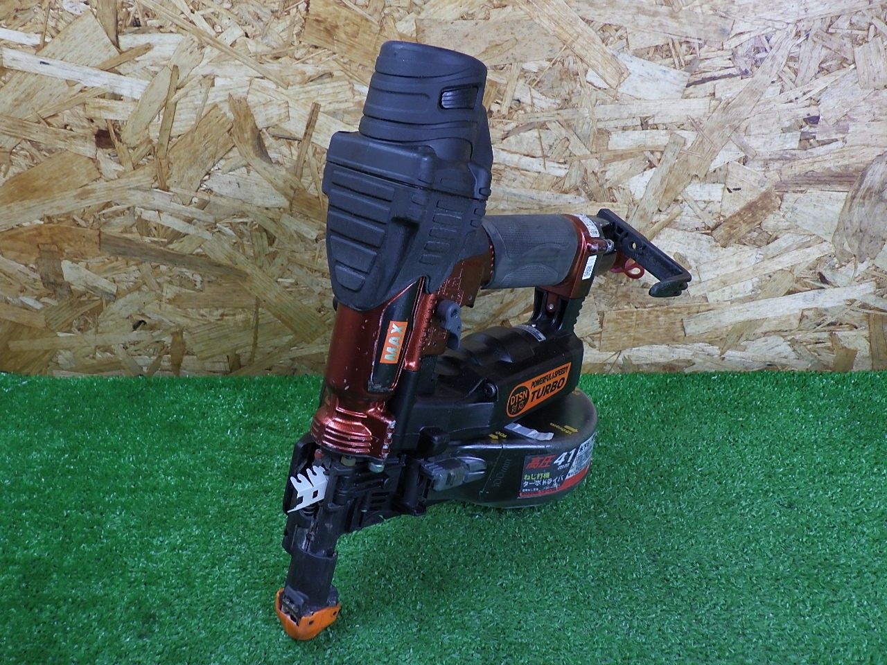  高圧モデル マックス MAX 高圧接続ターボドライバ HV R 41 G 4 本体のみ 品 その他 電動工具 エア工具