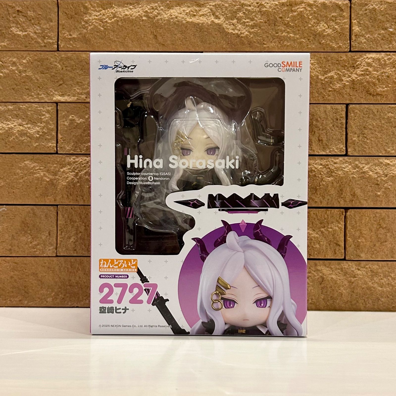新品未開封 ねんどろいど ブルーアーカイブ Blue Archive 空崎