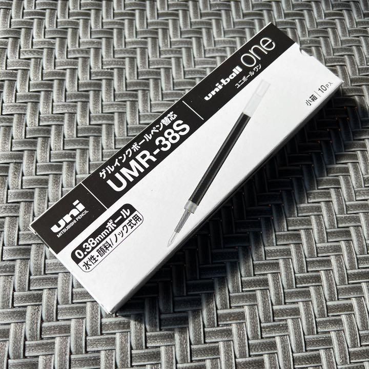三菱鉛筆 ユニボールワン 替芯 0.38mm 黒 10本 UMR38S.24 黒インク