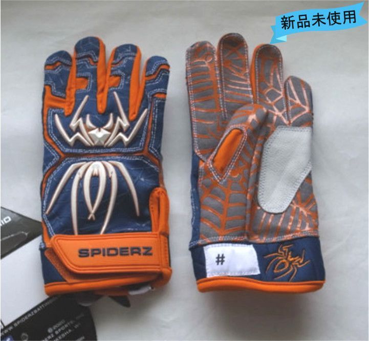 出産祝い スパイダーズ バッティング手袋 HYBRID 両手 SPIDERZ-10 5394円 野球 viveroagronomia.com.ar